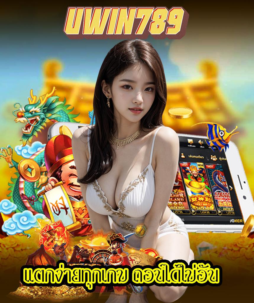 pgslot99 เว็บตรง สล็อต ฝากถอนออโต้ ไม่ผ่านเอเย่นต์ 2026