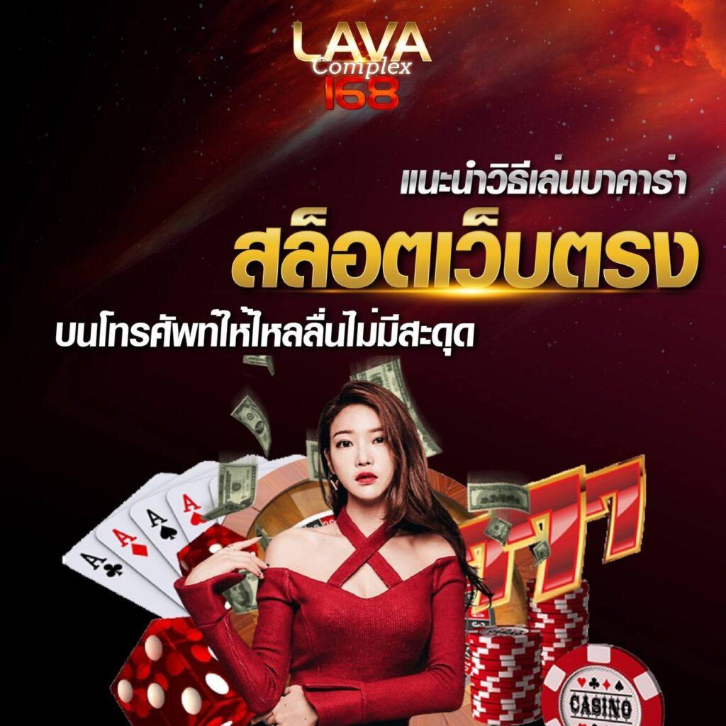 pgslot ทางเข้า เว็บตรง สล็อต ฝากถอนออโต้ ไม่ผ่านเอเย่นต์ 2026
