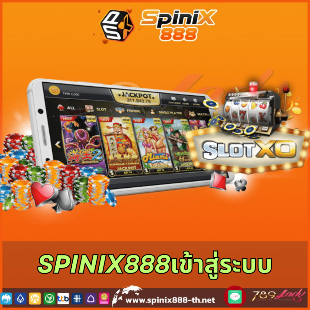 pgspin99 เว็บตรง สล็อต ฝากถอนออโต้ ไม่ผ่านเอเย่นต์ 2026