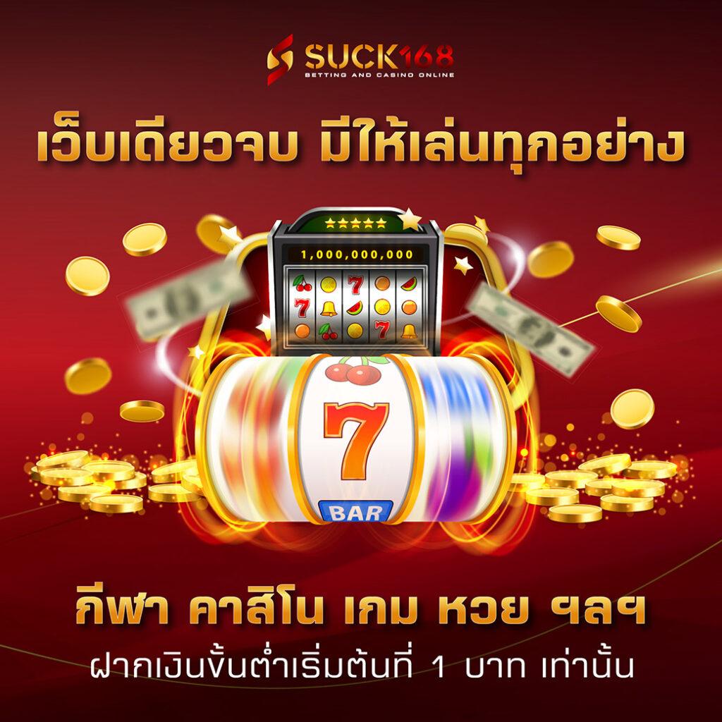 pgzeed game เว็บตรง สล็อต ฝากถอนออโต้ ไม่ผ่านเอเย่นต์ 2026
