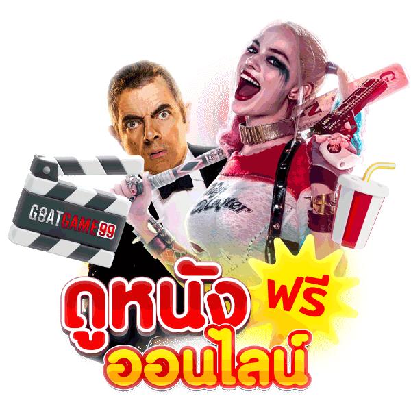pgzeed เว็บตรง สล็อต ฝากถอนออโต้ ไม่ผ่านเอเย่นต์ 2026