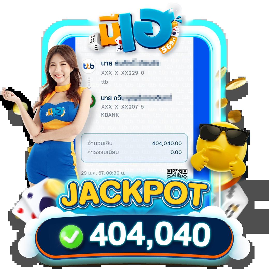 pgทดลอง เว็บตรง สล็อต ฝากถอนออโต้ ไม่ผ่านเอเย่นต์ 2026