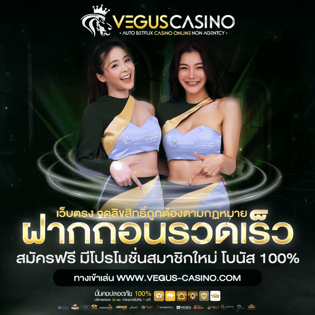 pgสล็อต เว็บตรง สล็อต ฝากถอนออโต้ ไม่ผ่านเอเย่นต์ 2026