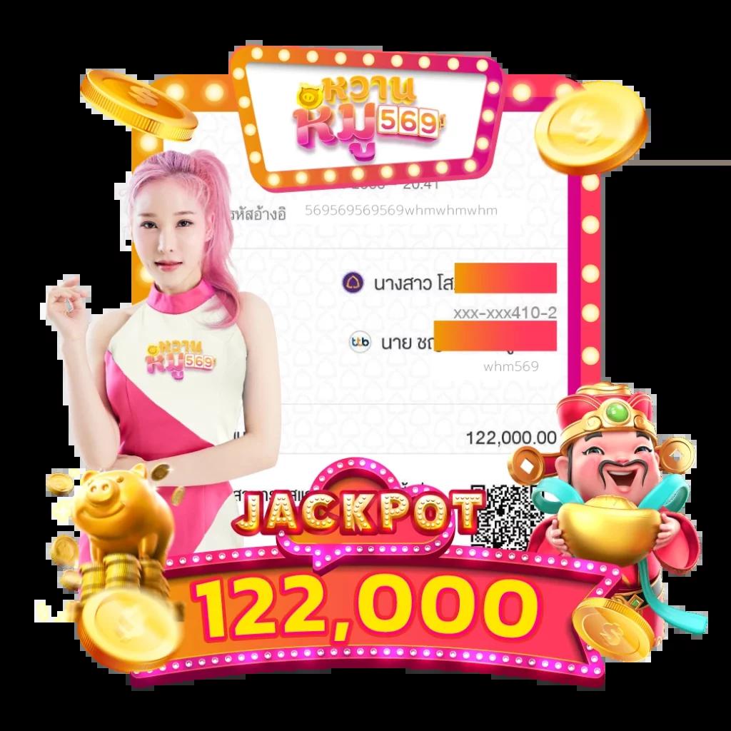 pidgame168 เว็บตรง สล็อต ฝากถอนออโต้ ไม่ผ่านเอเย่นต์ 2026