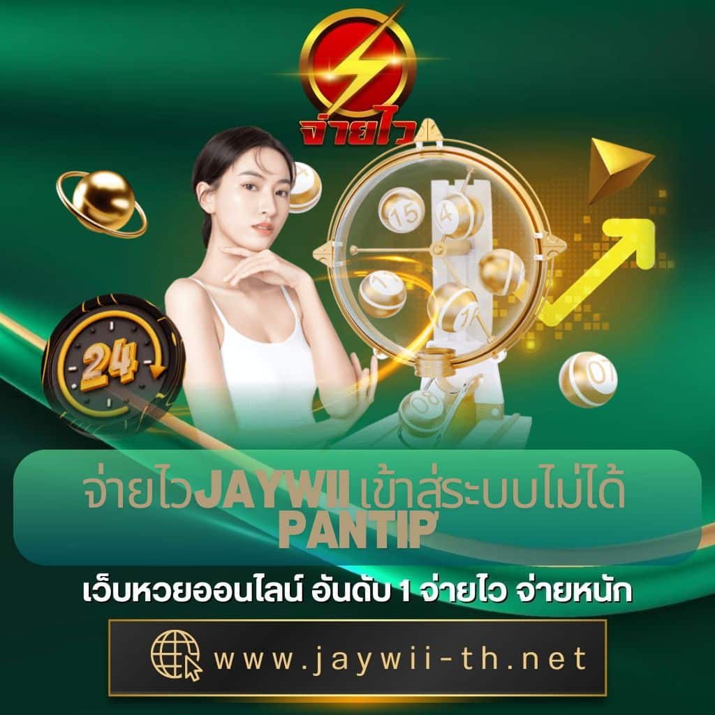 pigspin เว็บตรง สล็อต ฝากถอนออโต้ ไม่ผ่านเอเย่นต์ 2026