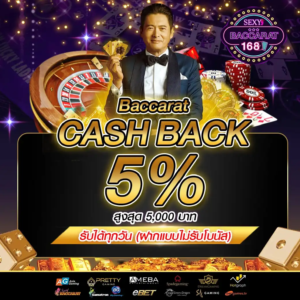 pixxybet เว็บตรง สล็อต ฝากถอนออโต้ ไม่ผ่านเอเย่นต์ 2026