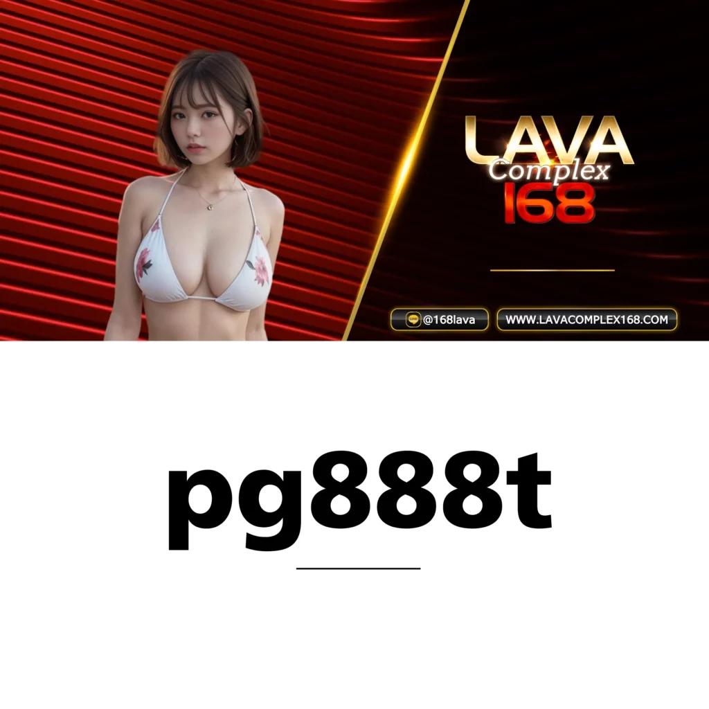 pk789 สล็อต เว็บตรง สล็อต ฝากถอนออโต้ ไม่ผ่านเอเย่นต์ 2026