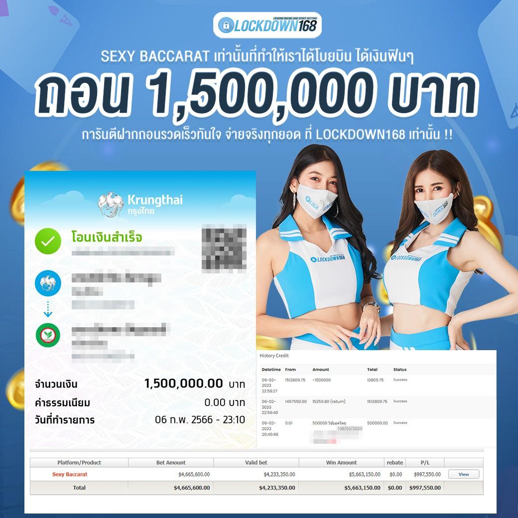 pk789 เว็บตรง สล็อต ฝากถอนออโต้ ไม่ผ่านเอเย่นต์ 2026