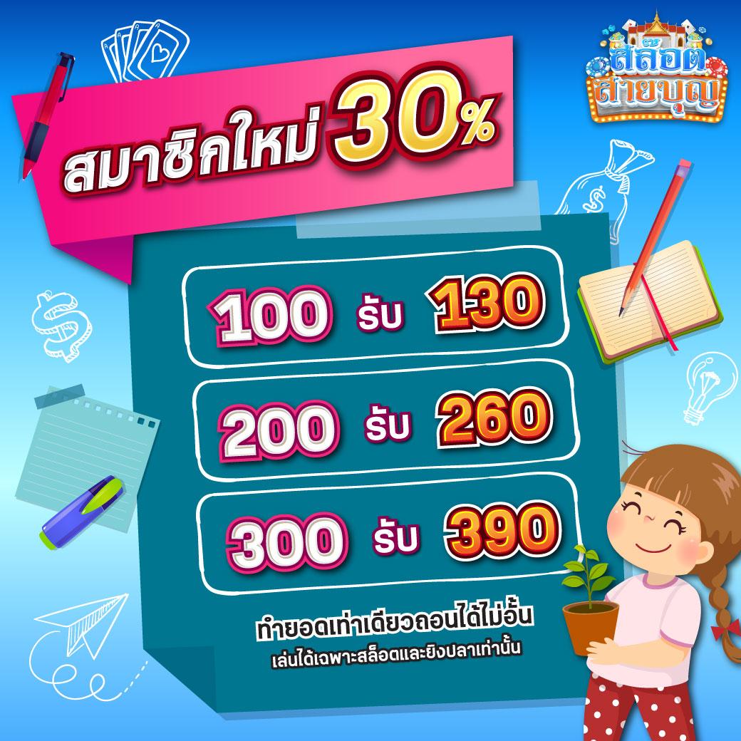 pk999 slot ทางเข้า เว็บตรง สล็อต ฝากถอนออโต้ ไม่ผ่านเอเย่นต์ 2026