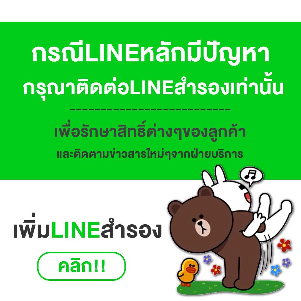 pung123plus เว็บตรง สล็อต ฝากถอนออโต้ ไม่ผ่านเอเย่นต์ 2026
