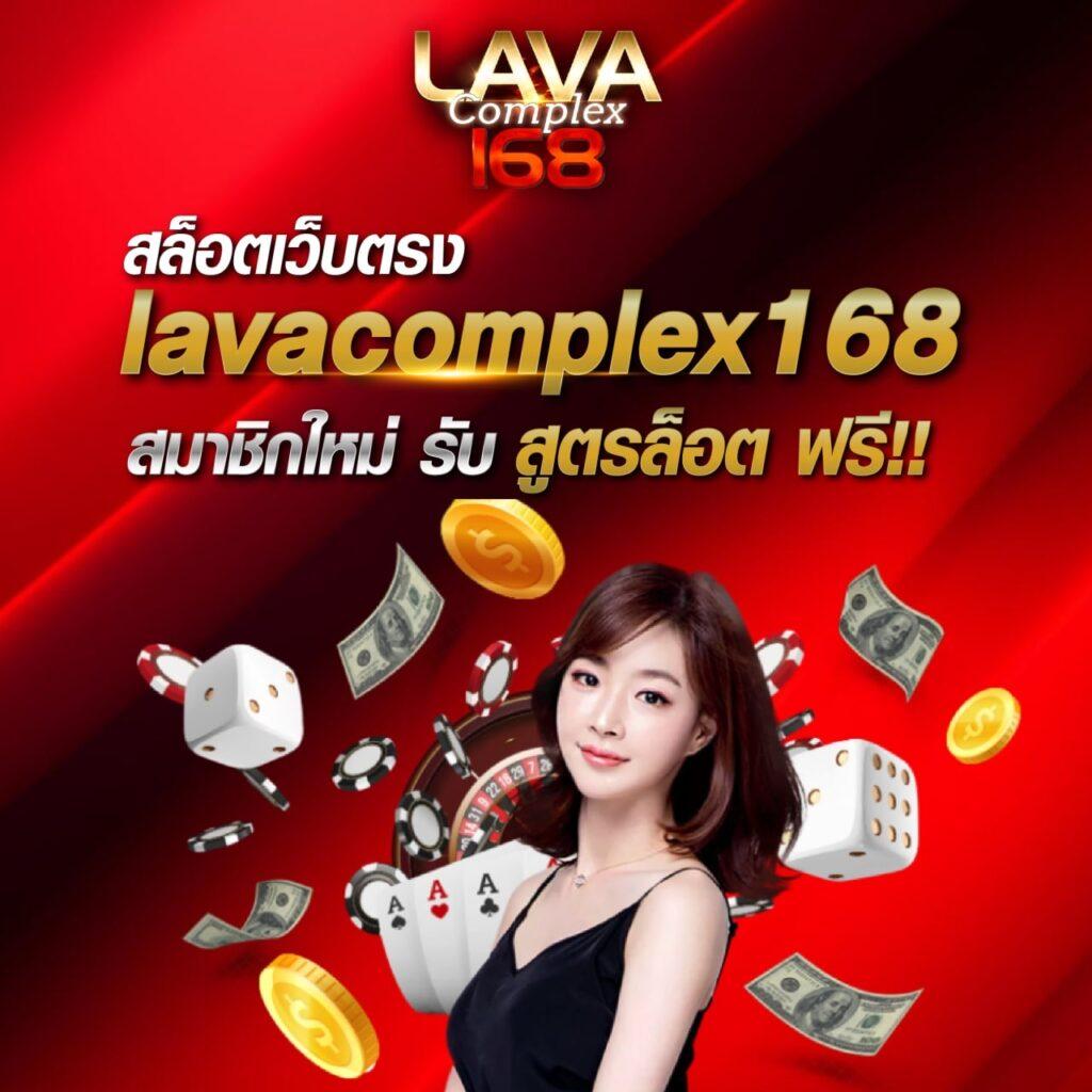 pxj slot ทางเข้า เว็บตรง สล็อต ฝากถอนออโต้ ไม่ผ่านเอเย่นต์ 2026