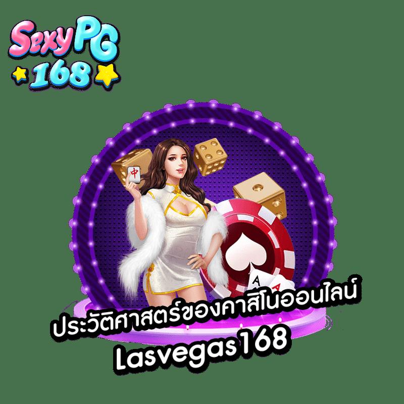 pxj thai เว็บตรง สล็อต ฝากถอนออโต้ ไม่ผ่านเอเย่นต์ 2026