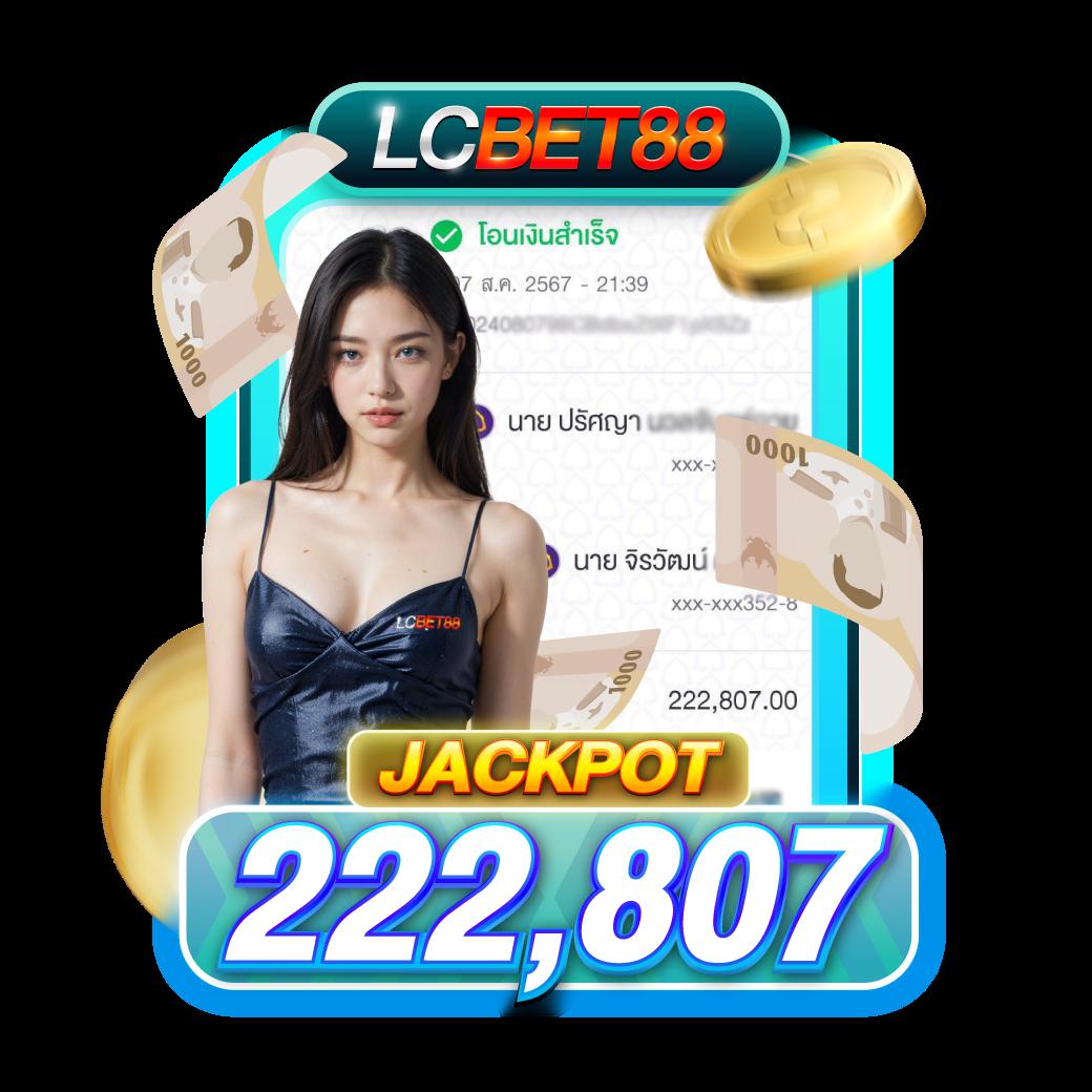 pxjthai เว็บตรง สล็อต ฝากถอนออโต้ ไม่ผ่านเอเย่นต์ 2026