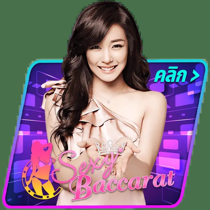 pxjvip เว็บตรง สล็อต ฝากถอนออโต้ ไม่ผ่านเอเย่นต์ 2026