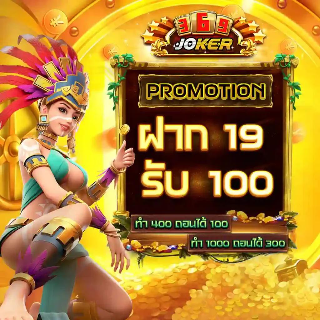 qq1221 เว็บตรง สล็อต ฝากถอนออโต้ ไม่ผ่านเอเย่นต์ 2026