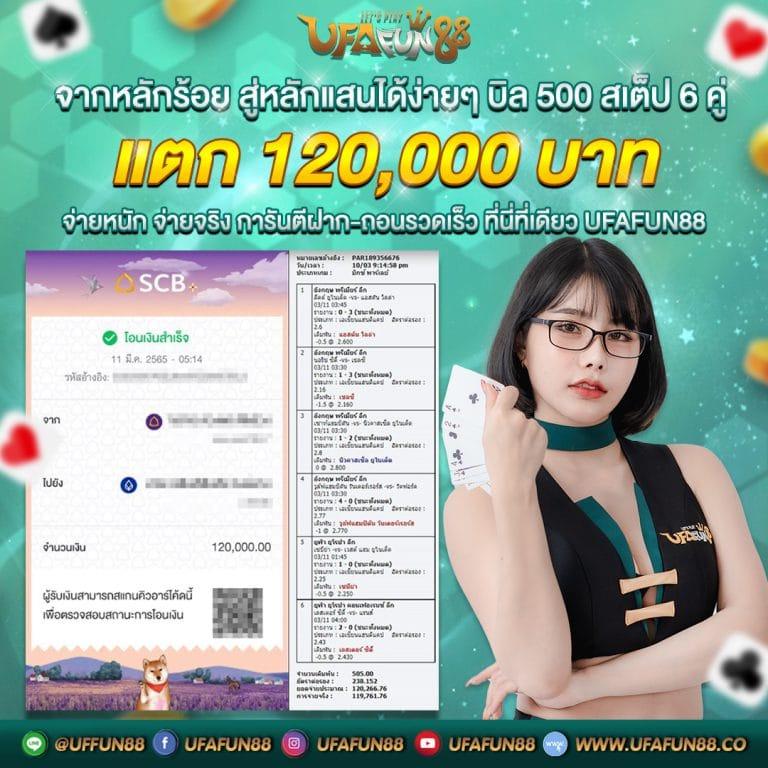 r39 สล็อต เว็บตรง สล็อต ฝากถอนออโต้ ไม่ผ่านเอเย่นต์ 2026