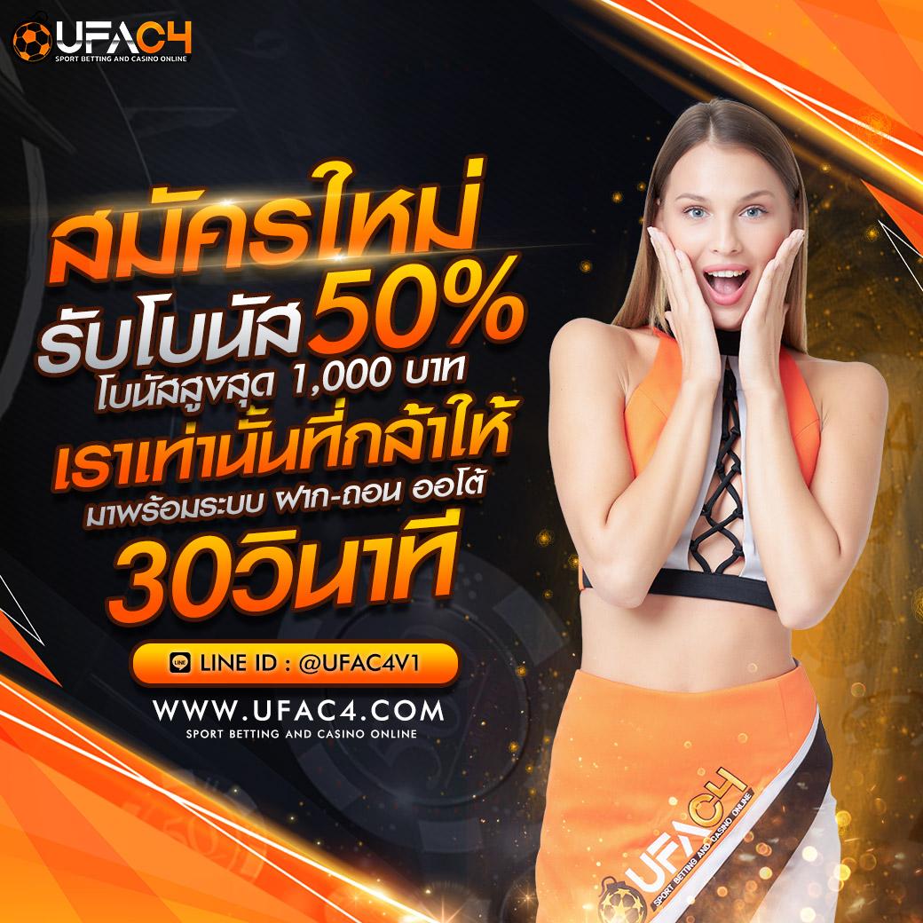 racha99 เว็บตรง สล็อต ฝากถอนออโต้ ไม่ผ่านเอเย่นต์ 2026