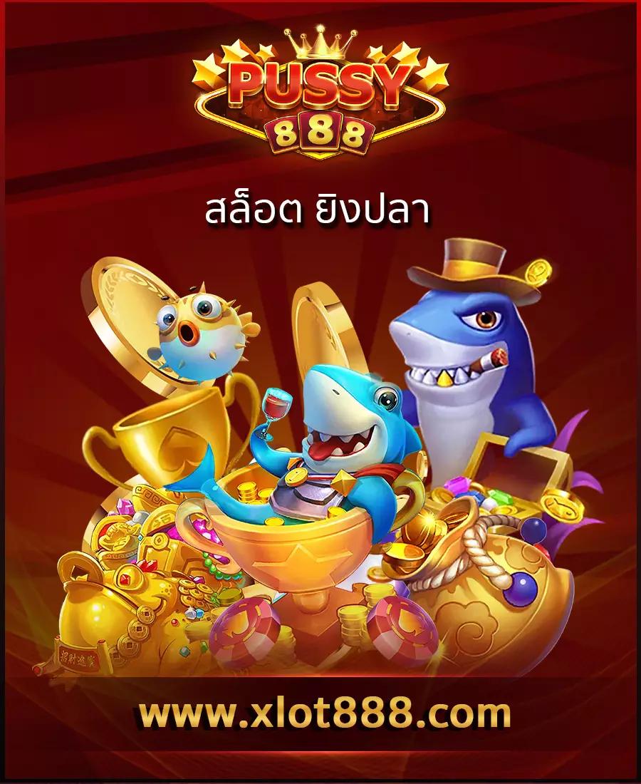 racha lotto เว็บตรง สล็อต ฝากถอนออโต้ ไม่ผ่านเอเย่นต์ 2026
