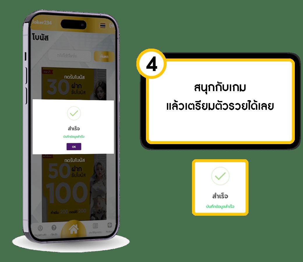 rajamenang link เว็บตรง สล็อต ฝากถอนออโต้ 2026