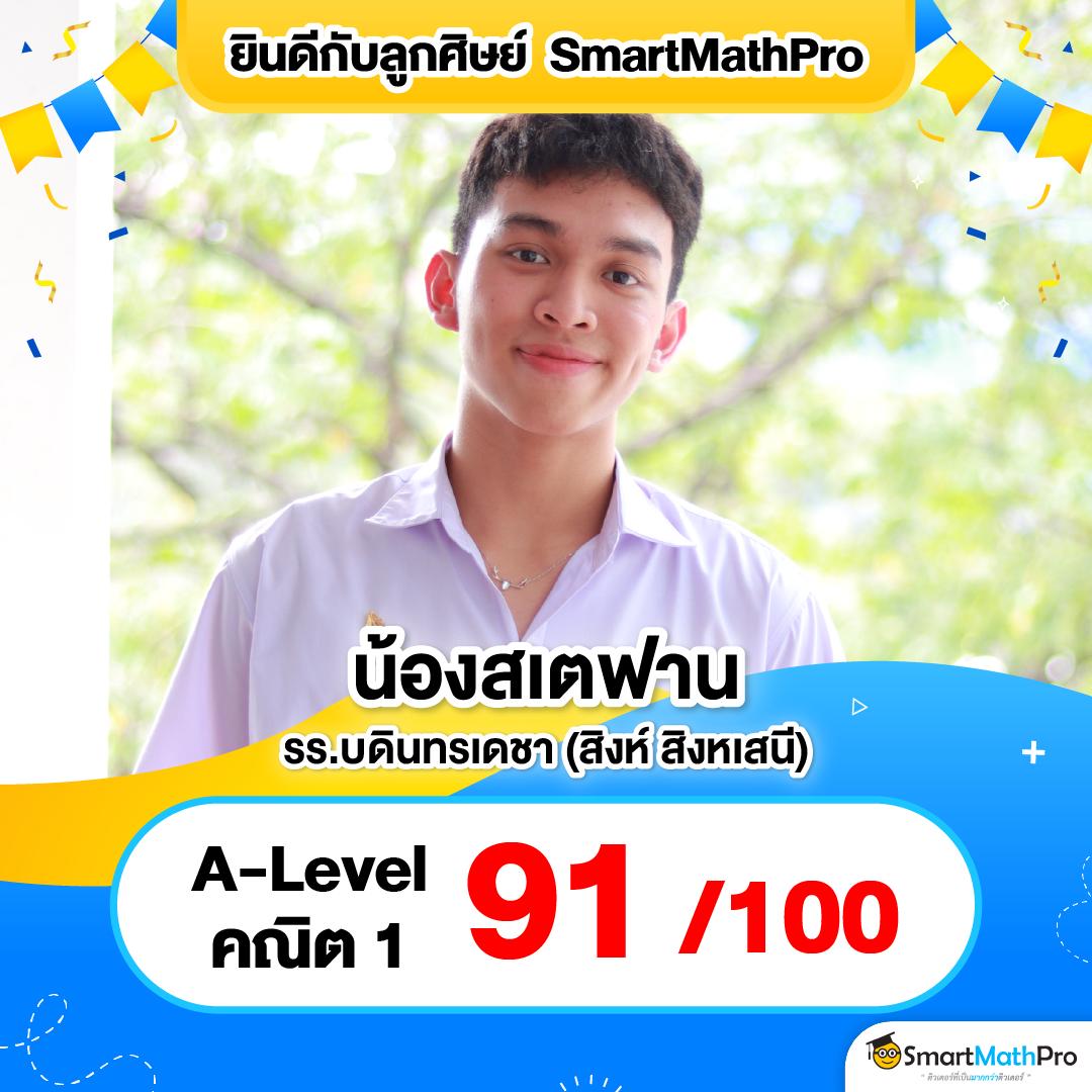 rama69 เว็บตรง สล็อต ฝากถอนออโต้ ไม่ผ่านเอเย่นต์ 2026