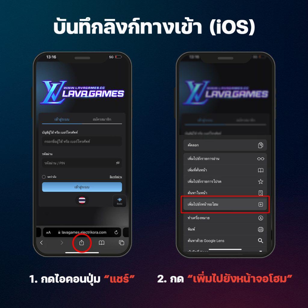 reboost88 เว็บตรง สล็อต ฝากถอนออโต้ ไม่ผ่านเอเย่นต์ 2026