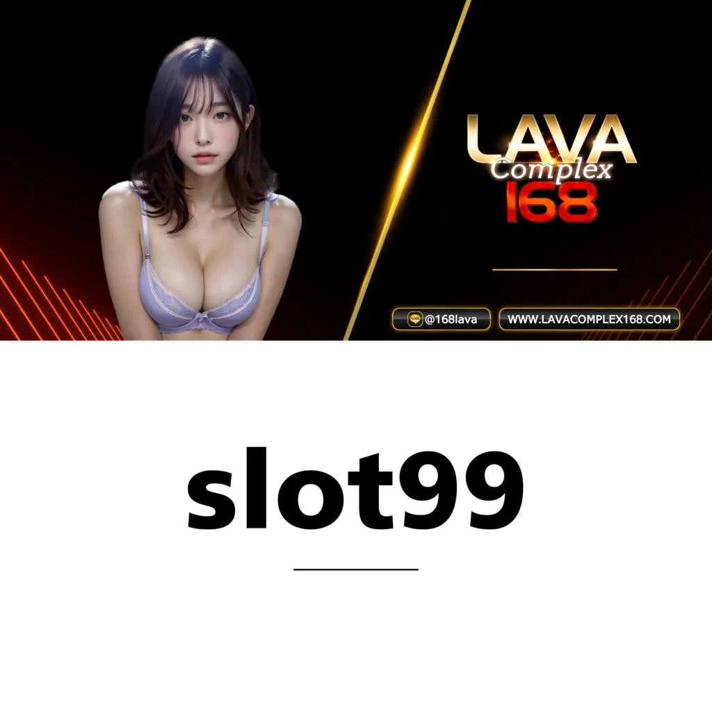 riches666pg เว็บตรง สล็อต ฝากถอนออโต้ ไม่ผ่านเอเย่นต์ 2026