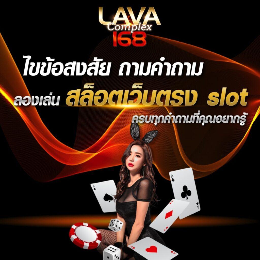 riches777 pg เข้าสู่ระบบ เว็บตรง สล็อต ฝากถอนออโต้ ไม่ผ่านเอเย่นต์ 2026