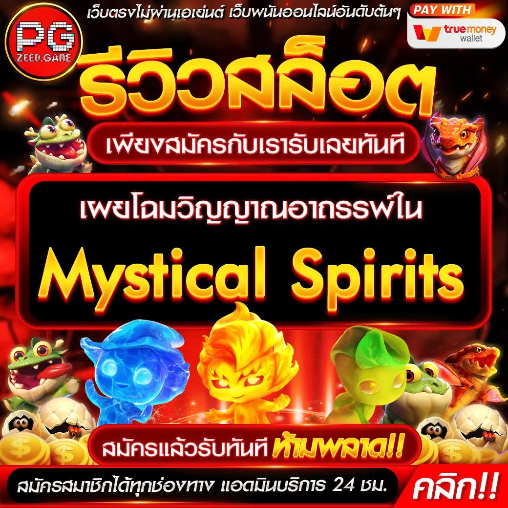 riches777 pg เว็บตรง สล็อต ฝากถอนออโต้ ไม่ผ่านเอเย่นต์ 2026