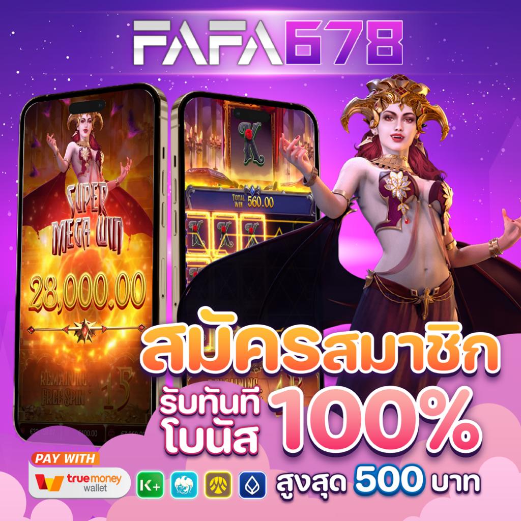 riches777pg เว็บตรง สล็อต ฝากถอนออโต้ ไม่ผ่านเอเย่นต์ 2026
