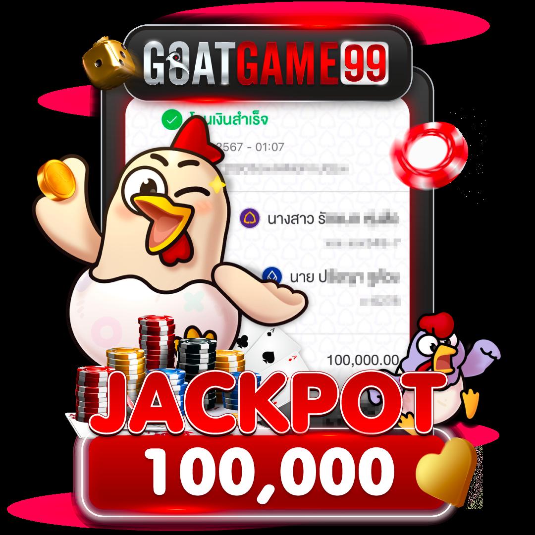 riches888 เว็บตรง สล็อต ฝากถอนออโต้ ไม่ผ่านเอเย่นต์ 2026