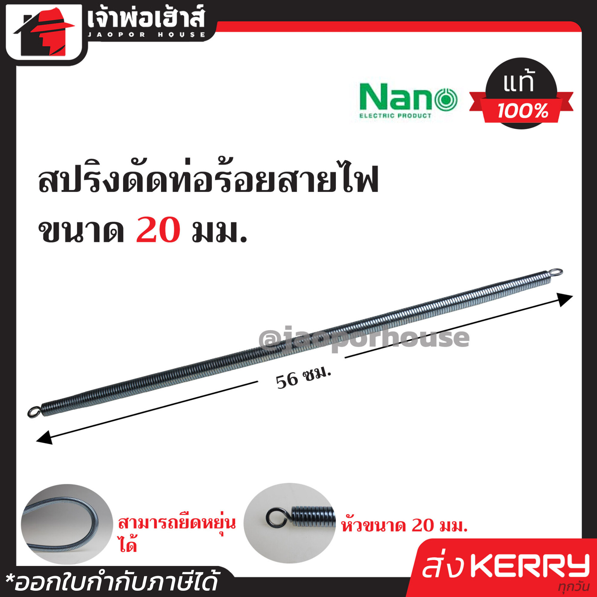 riches909 เข้าสู่ระบบ เว็บตรง สล็อต ฝากถอนออโต้ ไม่ผ่านเอเย่นต์ 2026