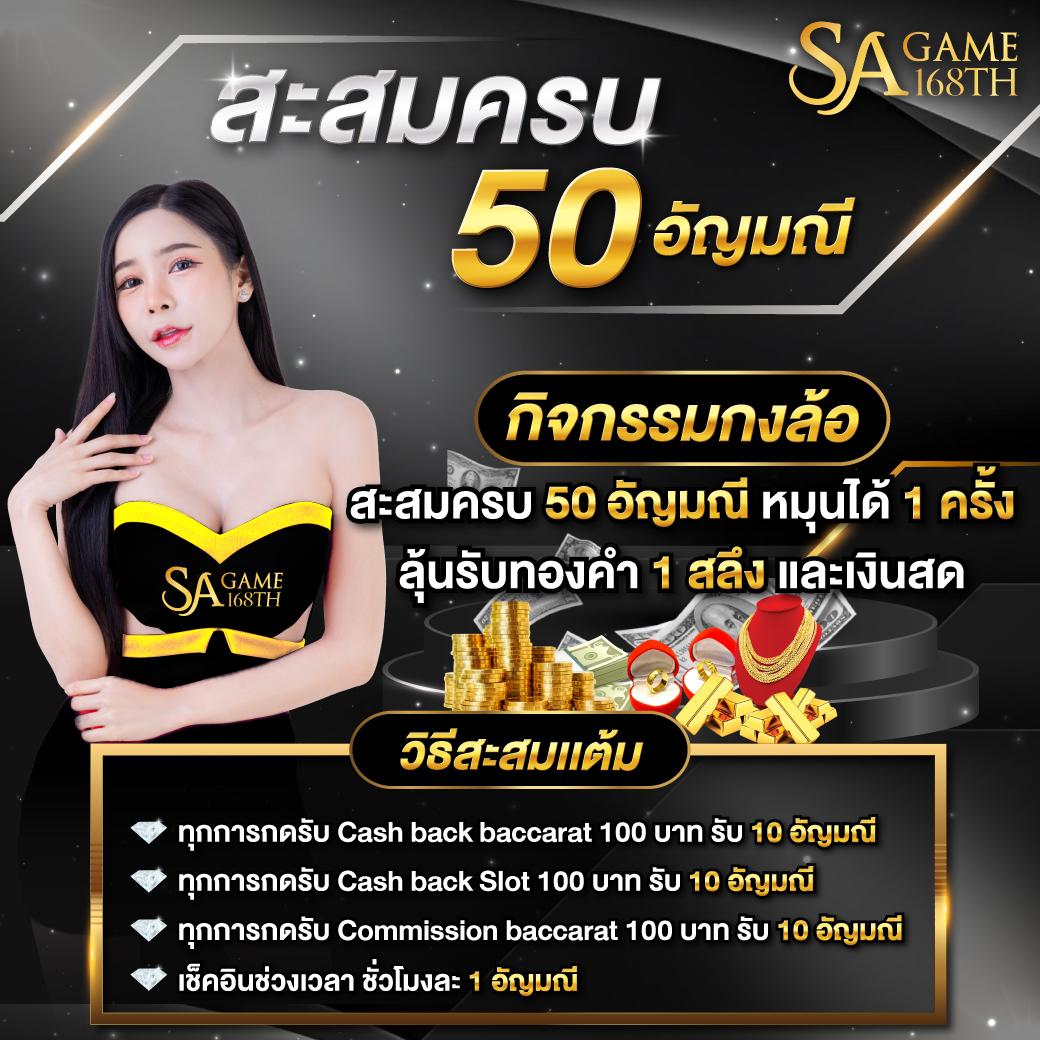rm6 สล็อต เว็บตรง สล็อต ฝากถอนออโต้ ไม่ผ่านเอเย่นต์ 2026