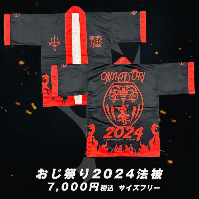 roman99 เว็บตรง สล็อต ฝากถอนออโต้ ไม่ผ่านเอเย่นต์ 2026