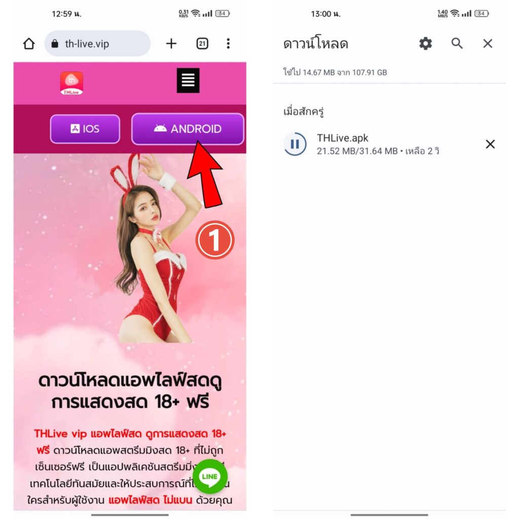 sabai168 เว็บตรงสล็อต ฝากถอนออโต้ ไม่ผ่านเอเย่นต์ 2026
