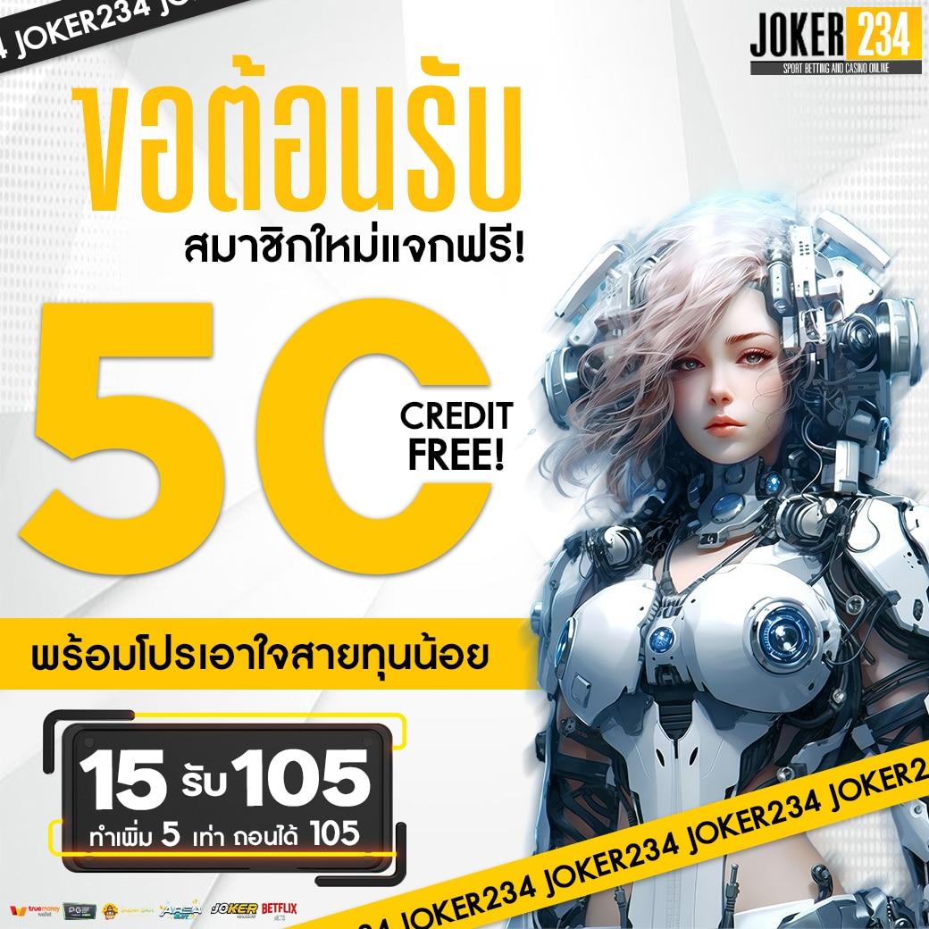 sabai999 เว็บตรง สล็อต ฝากถอนออโต้ ไม่ผ่านเอเย่นต์ 2026