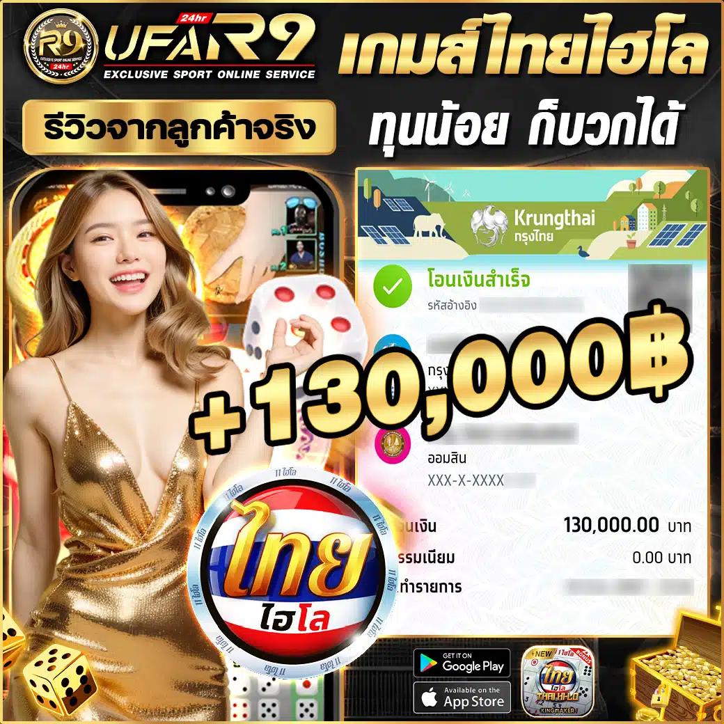 sagame66 เว็บตรง สล็อต ฝากถอนออโต้ ไม่ผ่านเอเย่นต์ 2026