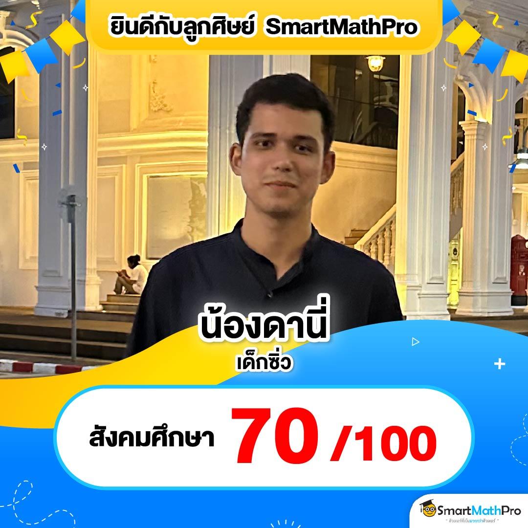 sands999 เว็บตรง สล็อต ฝากถอนออโต้ ไม่ผ่านเอเย่นต์ 2026