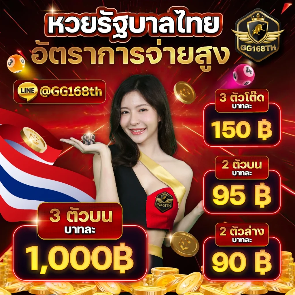 sawan289 เว็บตรง สล็อต ฝากถอนออโต้ ไม่ผ่านเอเย่นต์ 2026