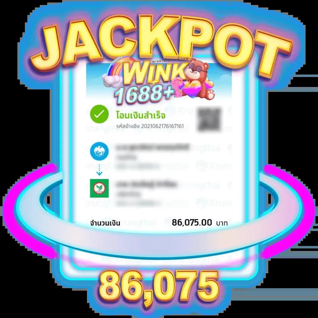 sbfplay99 เว็บตรง สล็อต ฝากถอนออโต้ ไม่ผ่านเอเย่นต์ 2026