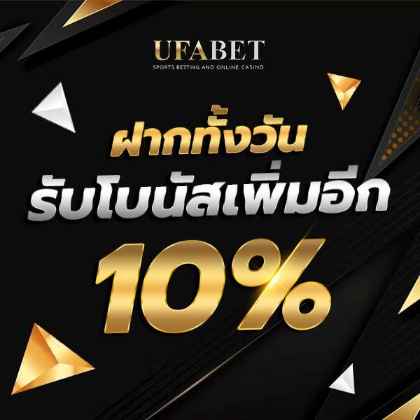 sbfplay bet เว็บตรง สล็อต ฝากถอนออโต้ ไม่ผ่านเอเย่นต์ 2026