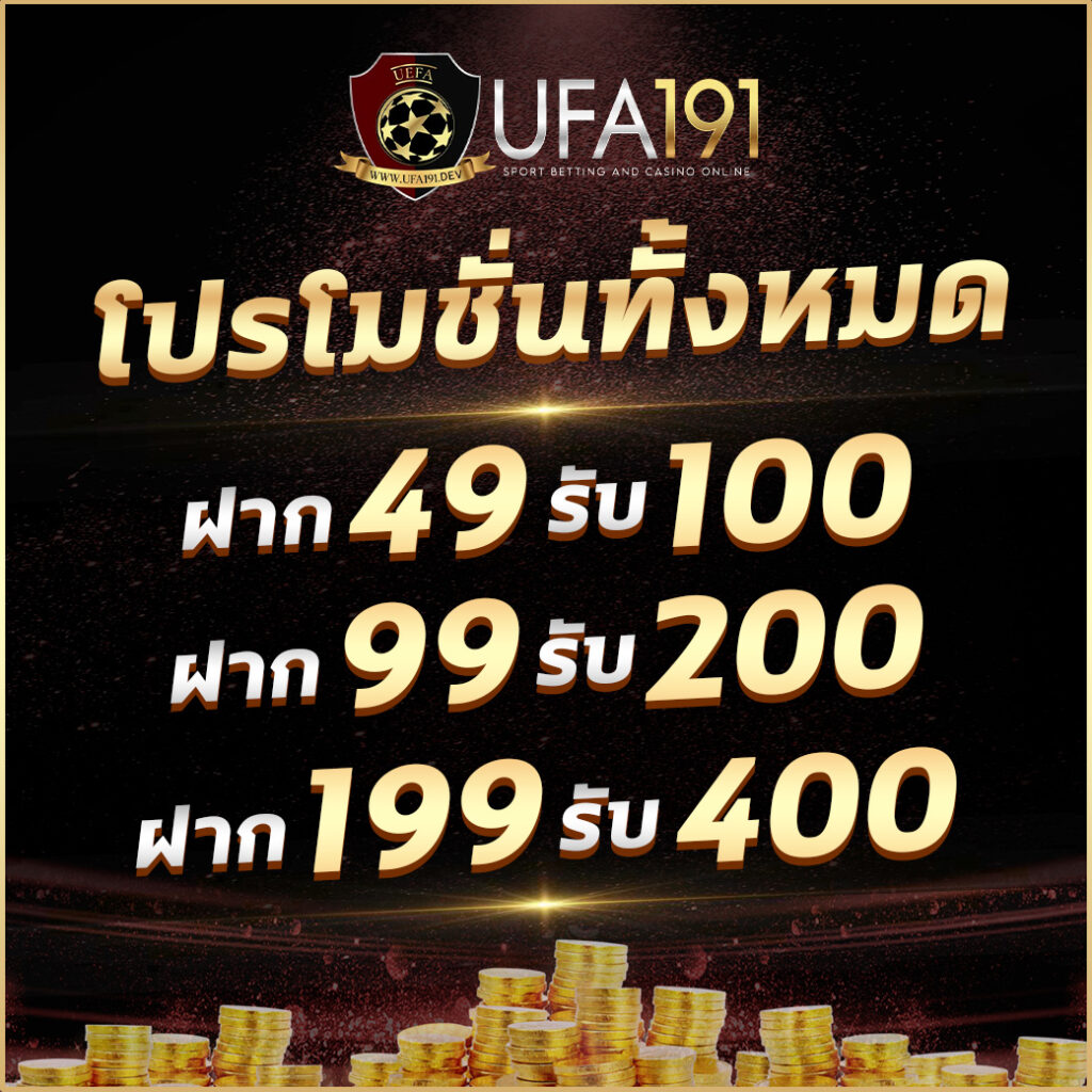 sbobet เว็บตรง สล็อต ฝากถอนออโต้ ไม่ผ่านเอเย่นต์ 2026
