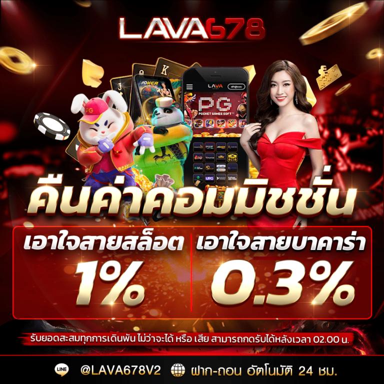 sbobetsh เว็บตรง สล็อต ฝากถอนออโต้ ไม่ผ่านเอเย่นต์ 2026