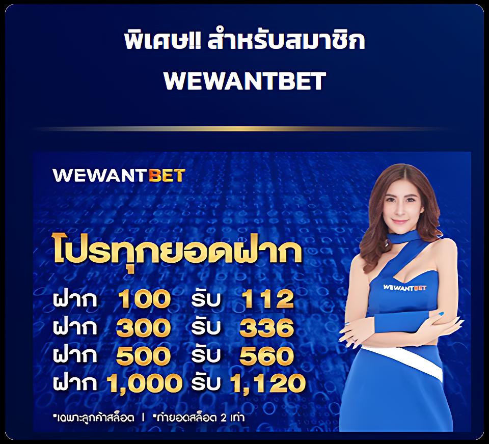 score808 เว็บตรง สล็อต ฝากถอนออโต้ ไม่ผ่านเอเย่นต์ 2026