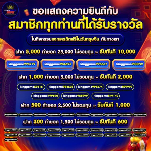 seanslot เว็บตรง สล็อต ฝากถอนออโต้ ไม่ผ่านเอเย่นต์ 2026