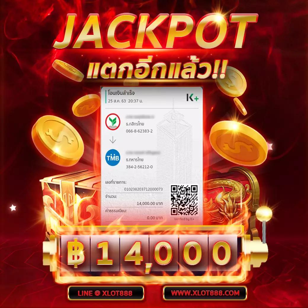 sexygaming เว็บตรง สล็อต ฝากถอนออโต้ ไม่ผ่านเอเย่นต์ 2026