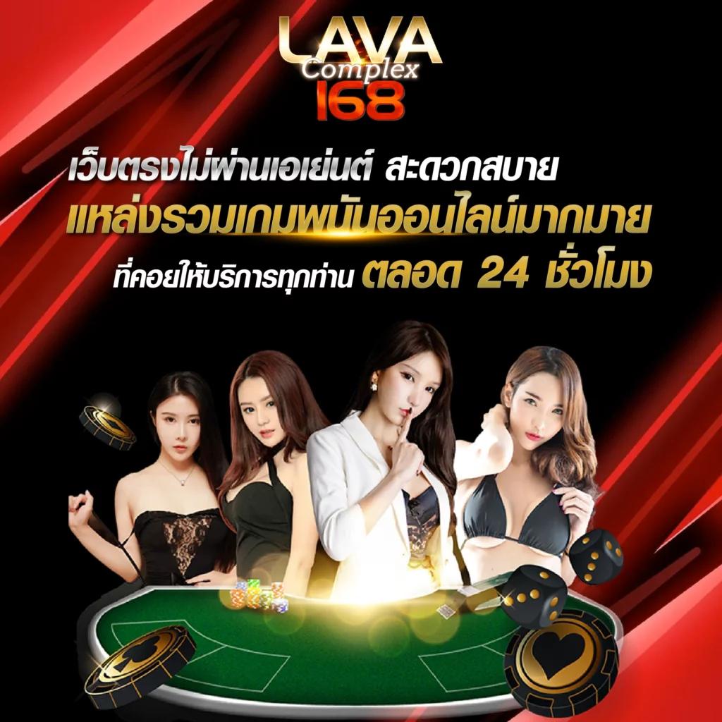 sexypg888 เว็บตรง สล็อต ฝากถอนออโต้ ไม่ผ่านเอเย่นต์ 2026