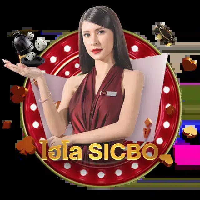 sggame88 เว็บตรง สล็อต ฝากถอนออโต้ ไม่ผ่านเอเย่นต์ 2026