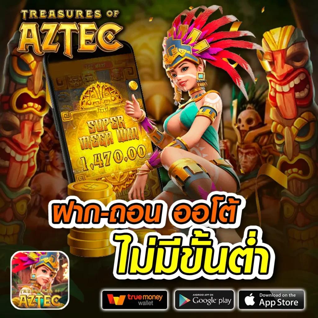 shabu999 เว็บตรง สล็อต ฝากถอนออโต้ ไม่ผ่านเอเย่นต์ 2026