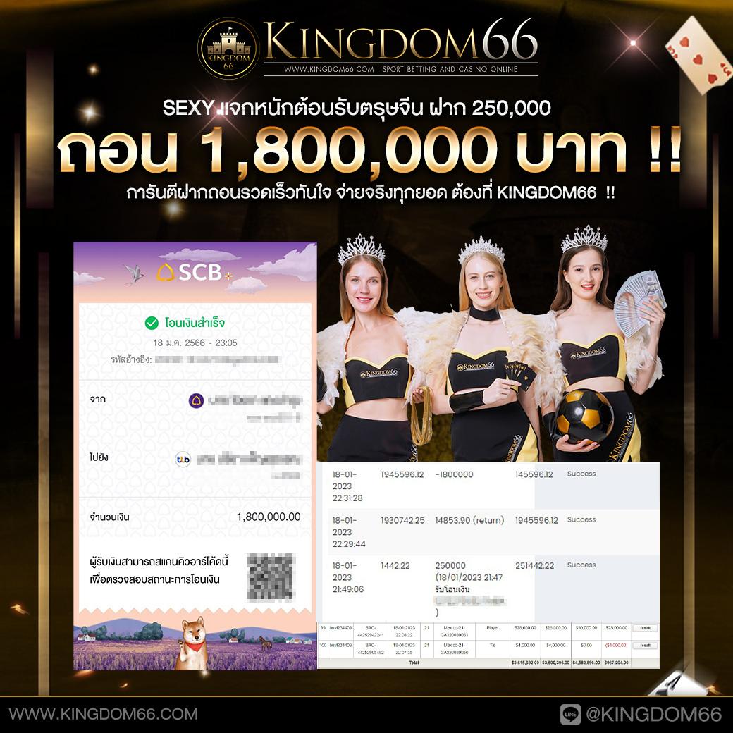 siam212 เว็บตรง สล็อต ฝากถอนออโต้ ไม่ผ่านเอเย่นต์ 2026