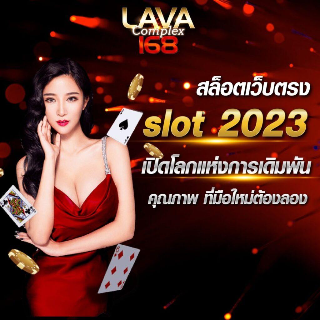 siam66 เว็บตรง สล็อต ฝากถอนออโต้ ไม่ผ่านเอเย่นต์ 2026